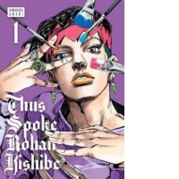 Thus Spoke Rohan Kishibe, Vol. 1