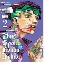 Thus Spoke Rohan Kishibe, Vol. 2