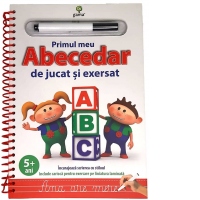Primul meu Abecedar de jucat si exersat. Editia a II-a