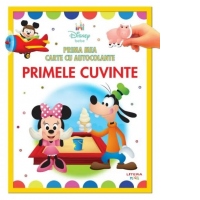 Disney bebe. Prima mea carte cu autocolante. Primele cuvinte
