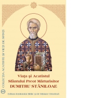 Viata si Acatistul Sfantului Preot Marturisitor Dumitru Staniloae