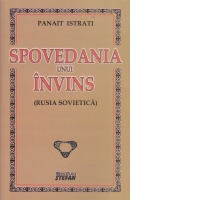 Spovedania unui invins