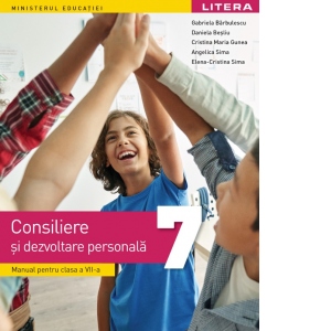 Consiliere si dezvoltare personala. Manual pentru clasa a VII-a