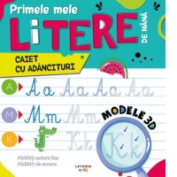 Primele mele litere de mana. Caiet cu adancituri