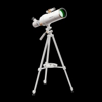 Telescopul micutului astronom