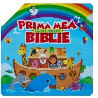 Cauta si gaseste: Prima mea Biblie