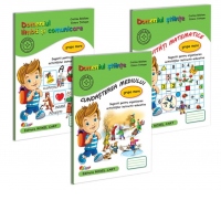 Pachet 3 carti Grupa mare: 1. Limba si comunicare; 2. Activitati matematice; 3. Cunoasterea mediului (editie 2025)