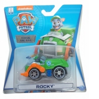 Patrula Catelusilor Macheta Metalica Rocky