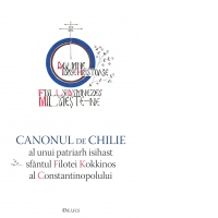 Canonul de chilie al unui patriarh isihast. Sfantul Filotei Kokkinos al Constantinopolului