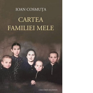 Cartea familiei mele
