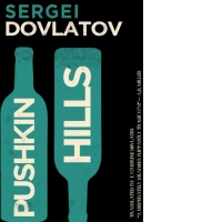 Pushkin Hills : First English Translation