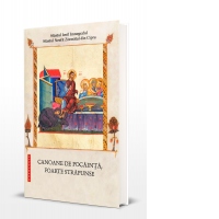 Canoane de pocainta, foarte strapunse