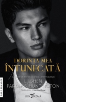 Dorinta mea intunecata