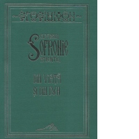 Din viata si din duh