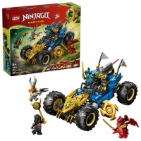LEGO Ninjago - Masina transformabila a lui Jay - 71856