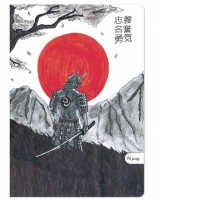 Caiet A4, 48 file, 80g, Linistea samuraiului, dictando