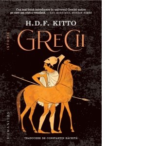 Aceasta este imaginea corespunzatoare acestui obiect