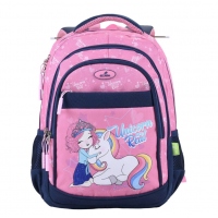 Ghiozdan 41 cm ECADA, 614006