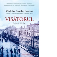 Visatorul