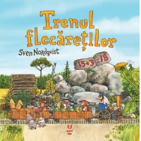 Trenul flecaretilor