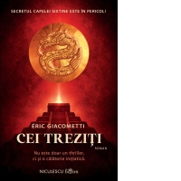 Cei treziti