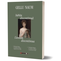 Iubita discontinua. L’amata discontinua
