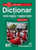 Dictionar roman-maghiar, maghiar-roman