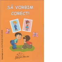 Cum ne comportam (poezii ilustrate)