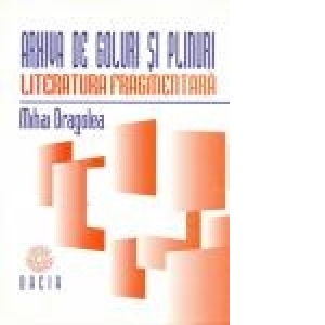 Arhiva de goluri si plinuri