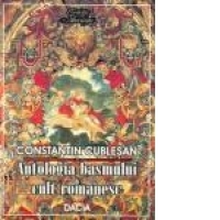 Antologia basmului cult romanesc