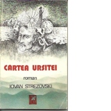Cartea ursitei (roman)