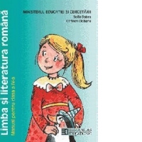 Limba si literatura romana. Manual pentru clasa a IV-a