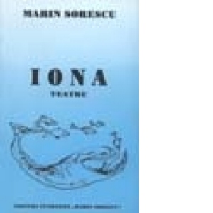 Iona (teatru)