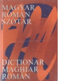 Magyar - roman Szotar. Dictionar maghiar - roman (format A4)