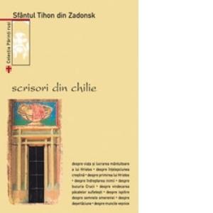 Scrisori din chilie (editia a II-a)