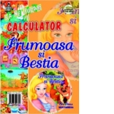 Sa ne jucam pe calculator - Frumoasa si Bestia (CD educativ pentru copiii de toate varstele) (format A4)