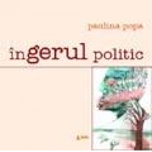 INGERUL POLITIC