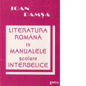 Literatura romana in manualele scolare interbelice