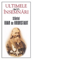 Ultimele insemnari