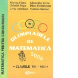Olimpiadele de matematica 2006 (clasele VII - VIII)