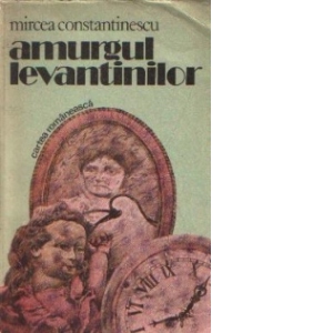 Amurgul levantinilor , II - Cronica unor familii, 1918-1948 - Roman