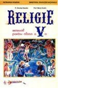 Religie . Manual clasa a V-a