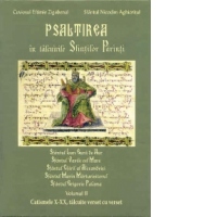 PSALTIREA in talcuirile Sfintilor Parinti - Vol.2
