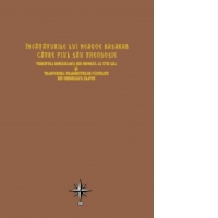 Invataturile lui Neagoe Basarab catre fiul sau Theodosie