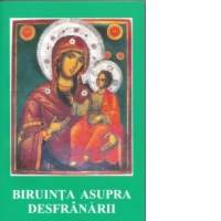 Biruinta asupra desfranarii