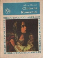 Cintarea Romaniei