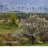 Romania. O amintire fotografica - un regard photographique (romana-franceza)