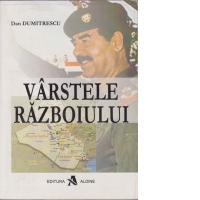 Varstele razboiului