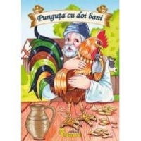 Punguta cu doi bani