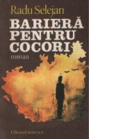 Bariera pentru cocori - Roman